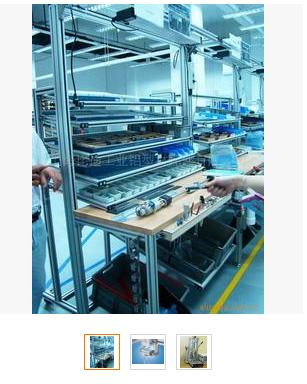 产品名称:供应工业铝型材 设备框架 自动化控制设备 产品价格:25 元
